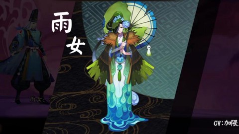 阴阳师雨女6层怎么过[图1]