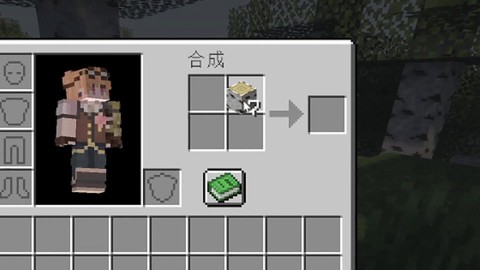 我的世界地狱岩怎么挖