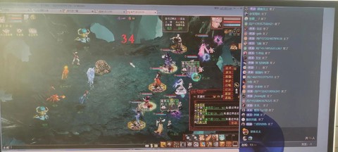大话2怎么绑定电脑[图1]