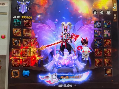 梦三国2暗影怎么获得[图2]