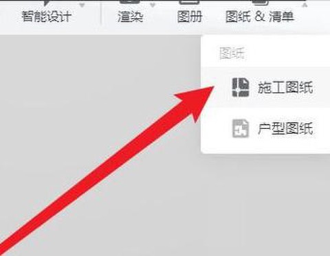 武林外传怎么删除模型
