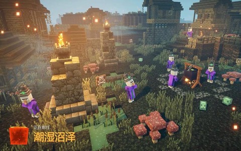 我的世界沼泽水怎么做