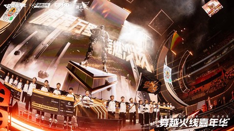穿越火线锦标赛怎么玩[图1]