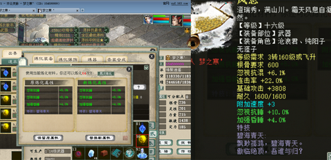 大话2克土变什么卡