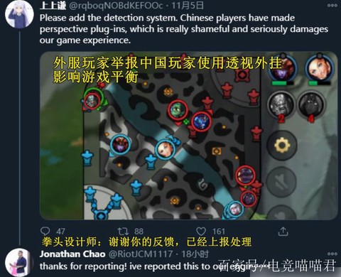 英雄联盟锁区怎么玩[图2]