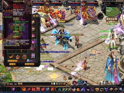 魔域战士选什么神格好[图2]