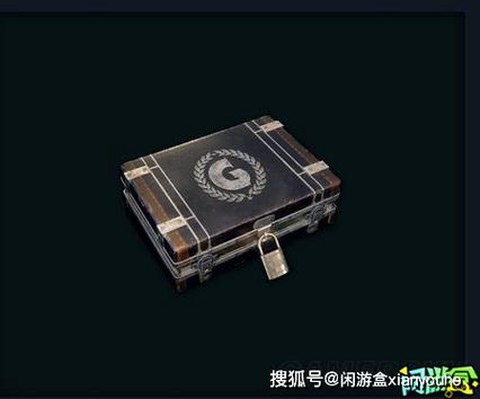 绝地大逃杀裙子怎么卖[图2]