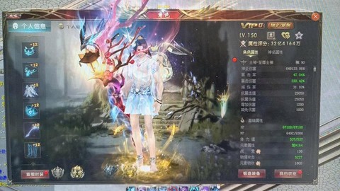 魔域亡灵副本带什么宝宝