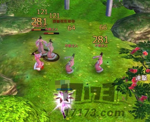 九阴真经怎么去念萝坝