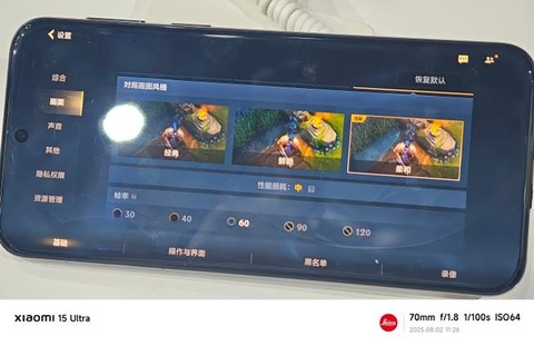 华为如何玩英雄联盟手游[图1]