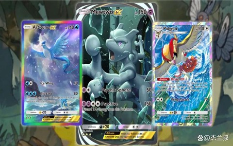 宝可梦tcg怎么开始
