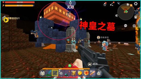 迷你世界怎么去海龙殿