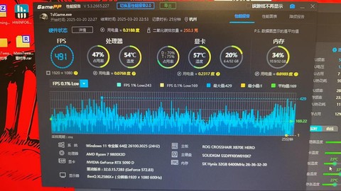 绝地求生超频怎么办[图1]