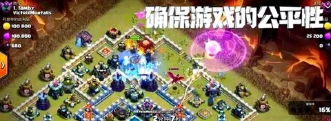 为什么玩部落冲突掉线[图2]