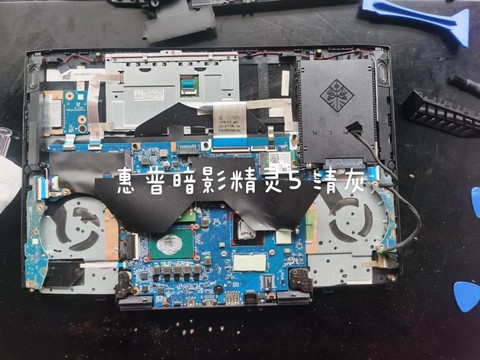 惠普暗影精灵3怎么拆