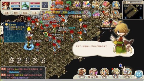 魔力宝贝怀旧如何过海[图1]
