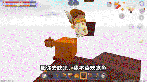 迷你世界鱼怎么抓鱼