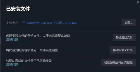 绝地求生为什么会卡屏[图2]