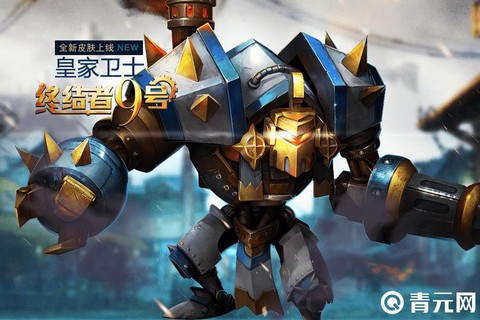 英魂之刃买什么英雄[图2]