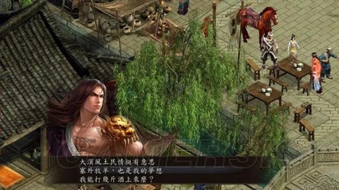 金庸群侠传3怎么进华山