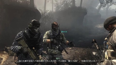 使命召唤10什么意思