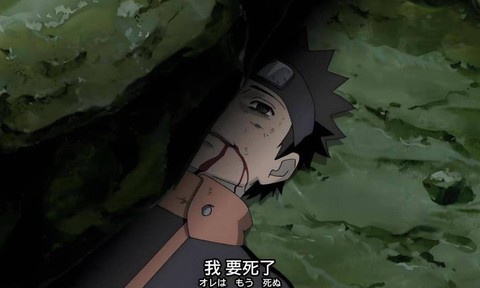 火影忍者告诉我们什么