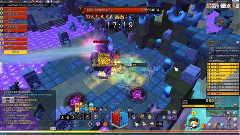 冒险岛2魔剑为什么弱
