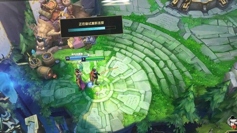 英雄联盟炸房什么意思[图2]