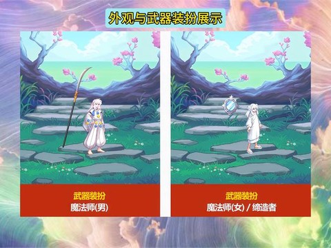 dnf五一套什么时候出[图2]