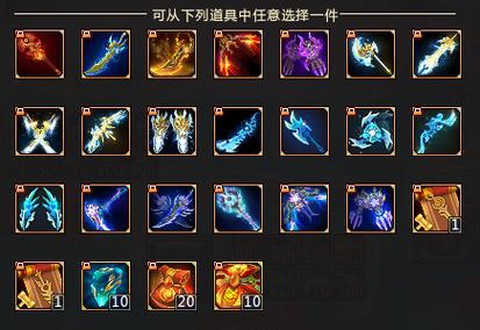 梦三国2暗影怎么获得