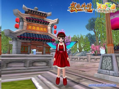 武林外传时装怎么合[图1]