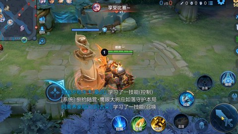 王者荣耀肉盾怎么玩