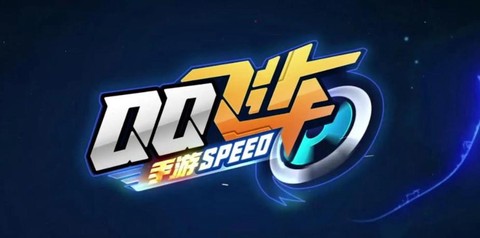 qq音乐怎么传qq飞车