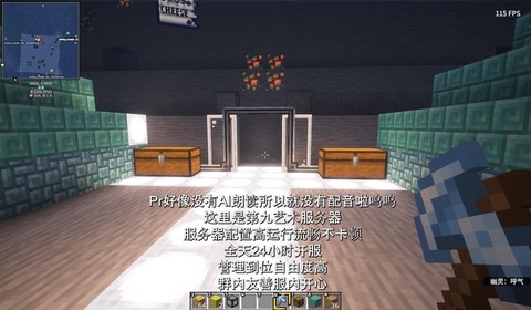 我的世界烤箱怎么用[图1]