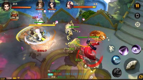 大话西游热血版玩什么[图1]