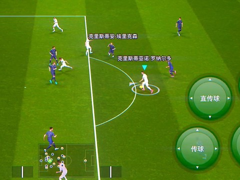 实况足球怎么安补丁
