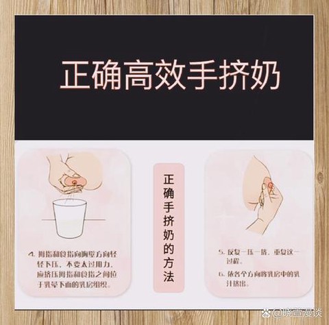 迷你世界手游怎么挤奶[图2]