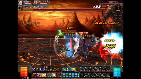 dnf极限祭坛木乃伊怎么打