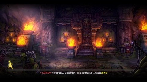 dnf极限祭坛木乃伊怎么打[图2]