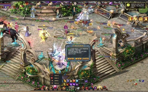魔域福建一区是什么魔域[图1]
