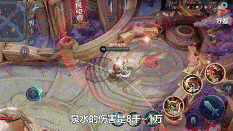 王者荣耀怎么打爆泉水[图1]