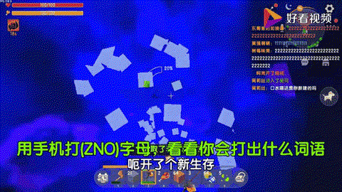 迷你世界怎么找煤炭