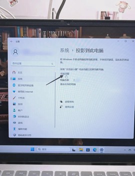 手机怎么上电脑版魔域