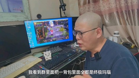 龙之谷93怎么搬砖