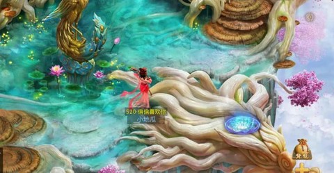 手游问道结婚有什么用