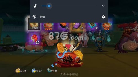 阴阳师怎么刷老鼠车