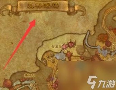 魔兽世界太阳井怎么刷[图1]
