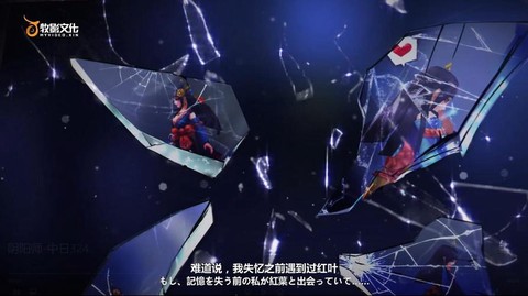 阴阳师怎么账号申诉