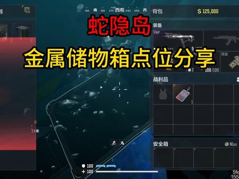 使命召唤锁区如何购买[图1]