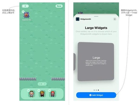 ios怎么下载宝可梦